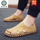 Woodpecker Roman sandals summer extra-large size black new style breathable lazy driving casual shoes soft sole driving men's shoes 9925 meters white 38
