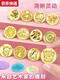 
Blue Color He Huo Paint Seal Set Full Set Candle Wax Grain Head Guka Novice Hot Angry Seal Tool Mars Head Fire Flag Fire Gift Recommended 3888 pieces of Fire Paint Seal Supreme Full