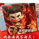 Floßkern Nezha Origami 15 cm Geschenkbars Feste Farbpapier Kinder handgefertigtes Papier Square 1 Farbe Kindergarten 15 cm Nezha Pure Color Origami 15604 Eine große Schachtel mit 20 Büchern unabhängig verpackt