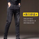Yalu jeans men's spring and autumn straight loose elastic business casual trousers men's trendy brand versatile men's trousers gray 31