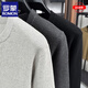 ROMON Henley collar knitted cotton long-sleeved T-shirt for men, spring and autumn casual, light and mature, simple solid color slim fit bottoming shirt top, dark gray - high-end brand M recommended 100-120Jin Jin equals 0.5 kg