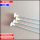 接运猫适用XQB70-Z1626海尔XQB72-M12588洗衣机M12688/S12588吊杆S12688 B2=三白1黄