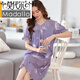 Modal Pyjamas für Frauen Sommernachthemd für modale Baumwolle kurzärmelige Sommernachthemen dünne mittlere und junge Mütter-Hauskleidung Y9906 m (80-100Jin [Jin ist gleich 0,5 kg])