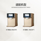 Biyunquan N9N7N5 N Series Purificateur d'eau Filtre élément R702R702P / R701 / R601 Livraison directe d'origine officielle N7-R601 [No. 3 élément de filtre]