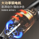 Jingyan's hair-pulling artifact kills chickens, ducks and geese, electric hair-pulling device, poultry hair-plucking and hair removal machine, home commercial automatic hair-plucking machine, top version, upgraded waterproof, stainless steel cone head, pure copper high-horsepower motor, more efficient, more durable