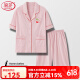 LangSha pure cotton pajamas for women in summer short-sleeved cropped pants cardigan home clothes for summer thin loose casual suit for outside wear for women short NXF9893 M