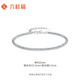 Liuguifu Jewelry PT950 platinum bracelet sparkling platinum fashion bracelet gift for women PT0400055 4.05g
