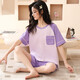 El pijama de belleza urbana para mujeres en verano algodón puro manga delgada de manga corta lindo set de dos piezas de dos piezas Versión coreana de primavera y otoño para la ropa para el hogar puede ser rojo SKM6627 Color M (recomendado 75-95Jin [Jin equivale a 0.5 kg])