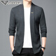 
FALAMONE Armani wool knitted cardigan sweater middle-aged men Korean style fashion casual autumn new trendy jacket GA/A88002 black M 165