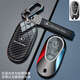 适用于奔驰G500钥匙套AMG G63G350GLE350450GLS450金属包扣男 B款渐变水墨黑金属扣