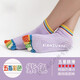 Lilang fitness socks women's yoga socks pure cotton socks trampoline silicone non-slip five-finger sports sweat-absorbent women's Pilates open-toe solid color pair trial wear