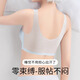 都市丽人冰丝凉感内衣女夏季薄款大胸显小背心美背文胸罩 浅蓝 M