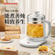 KONKA health kettle 1.8L large capacity health kettle multi-function thermostatic kettle tea kettle 24H reservation hot water kettle insulation kettle KHK-18V12