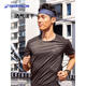Decathlon sports headband for men and women outdoor riding breathable cool headband-5206011