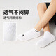 NIKE3BRAND 耐克男女短袜3双装2025夏季新款青少年运动袜子