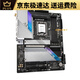 GIGABYTEGIGABYTE技嘉 UD超主板耐久办公GAMING X魔鹰小雕 12代 Z690 I AORUS ULTRA DDR4