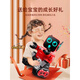 Xiaomi Youpin Remote Control Robot accompagne le dialogue vocal intelligent des enfants 2025 Nouveaux jouets de technologie noire peut parler de la norme officielle classique-rouge [cadeau de croissance] (Gived SF Express Livilor) Standard officiel