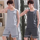 Hiver Mist Men's Pyjamas Summer Cotton Cotton Men's Ultra-Thin Loose Plus taille sans manches Vers les vêtements de maison peuvent être portés à l'extérieur de 9928 # (Shorts à manches courtes) L Poids 100-120Jin [Jin est égal à 0,5 kg]