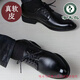 Woodpecker Leather Shoes Men's Autumn 2025 New Soft Leather Business Formal Work Shoes Men's British Soft Sole Professional Casual Trendy Shoes Black Genuine Soft Leather Cow Soft Leather 42