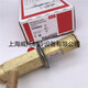 
Danfoss bypass valve energy regulating valve CPCE12034N0082CPCE15CPCE22 CPCE15 034N0083 welding 16mm