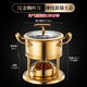 Jimei high-end single-person small hot pot gas stove 316L titanium steel one person one pot small mini home club hotel visible 316L titanium steel_luxury gold_Swiss style stove core 16cm