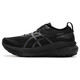 ASICS (ASICS) Chaussures masculines Chaussures de course 25 Été Nouvelle absorption de choc légère Soutien stable confortable Chaussures de sport Gel-Kayano 31 1011B868-001 39