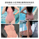 PULASSI slimming and high-end swimsuit women's one-piece 2025 new training, racing, hot spring special OCC