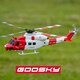 Rhskygoosky Gutian E2GPS Fernbedienung Hubschrauber Drohnenmodell Huey Simuliert
