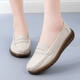 [Fabricante de la gran marca] Mamá Zapatos de carne Tendón suave Sofle Summer Summer's Summer's Summer Hollow Middle-Eding y ancianos Zapatos de frijoles 826 Beige 37
