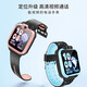 Little Genius Smart Children's Phone Watch Q2/Z6 [Spot Speed] GPS Accurate Positioning Video Call Long Battery Card Sports Waterproof Children Boys and Girls Student Gifts Toys Princess Powder>Video Call>Accurate Positioning>Enterprise Network Access
