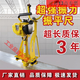 Electric gasoline concrete vibrating machine, thickened vibrating ruler, plate leveler, vibrating leveler, iron body, gasoline power (body anti-rust spray plastic, 4 meters long, 18 wide, high hardness ruler rod