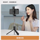 Mobile phone stand, selfie stick, tripod, floor-standing universal camera artifact, 360-degree rotation, travel, portable Bluetooth remote control, all-in-one handheld live broadcast bracket, shooting, anti-shake and stable, 0.75m black/triangular support base/15m Bluetooth remote control Mobile phone stand, selfie stick, tripod, floor-standing universal camera artifact, 360-degree rotation, travel, portable Bluetooth remote control, all-in-one handheld live broadcast bracket, shooting, anti-shake and stable, 0.75m black/triangular support base/15m Bluetooth remote control