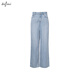 Eifli (Eifini) Eifli Silhouette Basic H-förmige Long Tiansi coole Bodenjeans für Frauen 2025 Sommerhose für Frauen Hellblau S 80-100jin [Jin gleich 0,5 kg]