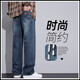 2024 Herbst- und Winter-Jeans neue Stil Jeans für Männer verdickte lose Hose mit breitem Bein Freizeit und vielseitige Sporthosen 9859 Blue M.