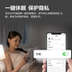 
Fluorite EZVIZ camera for home use, high-definition WIFI wireless monitor, Yingshi Cloud APP mobile phone remote viewing indoor 360-degree panoramic rotating cloud intelligent network camera 5 million CP1 full color night vision [enhanced version] Official standard card-free [add 30-day cloud storage]