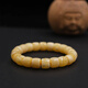 Fat Donglai's same style natural beeswax bracelet amber men's Russian chicken fat yellow straight cut barrel beads single circle bracelet Super return round 7 6.5mm certificate number 0909 gold and white