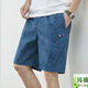 Tommybull Amerikaner Tommy Tommy Männerarbeitshose Sommer Neue Pure Cotton Lose gerade Mode Casual Beachhose YBF9224 Khaki L 100-120jin [Jin ist 0,5 kg]