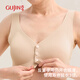 
Ancient and modern ice silk traceless underwear front button large size women's bra middle-aged and elderly bra without steel ring breastfeeding pregnant women give mother 95