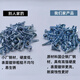 OUOETY仓储优惠国标华司大扁头钻尾丝十字大平头自攻自钻量大优惠M4.8 华司4.8*38[顺丰包邮50斤约6625