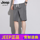 JEEP SPIRIT高端吉普牛仔短裤男士夏季薄款透气莱赛尔冰丝五分裤宽松休闲运动 1049深灰 M