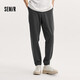 
Semir [Big promotional lucky bag] casual pants for men and women simple and versatile trousers for summer sports trendy pants for men - A style brown grey [Basic foot tie] L