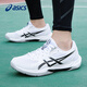 ASICS Badminton Shoes GEL-ROCKET 12 Men's and Women's 2025 New Official Flagship Training Shoes White/Black-101 42