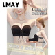 LMAY Ranxi strappy drawstring push-up underwear for women with small breasts, strapless tube top, front buckle thickened bra, skin color S (lower bust 66-7