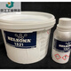 
Berzona 1311 1111 1593 1391 1212/Enamel reactor metal repairer 15931kg/group