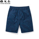 Yager [High-String Pure Cotton] 2025 SOMMER SOMMER NEUER CASISSISCHE SPORT SHRESS SHORTS MÄNNER LOSSEN LOSSER BEACH Fünf-Punkte-Hose Dunkelblau-D9215 L
