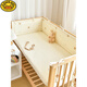 G.DuckKids Crib Pure Coton lit Surround Newborn Baby Cartoon broderie amortissant Sac mou Enfants Enfants Anti-Collision Strip Anti-Fall Fence Fence TULIP Hauteur 28cm 140cm1 Piece
