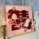 
Wedding gift Happy character texture painting quartz sand digital oil painting DIY handmade rose decoration hanging painting qx10975 texture painting 50*50cm thick solid wood inner frame + decorative outer frame