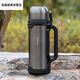 STRAPE DE VERROUILLES MICRO-FLAWS TROIS QUIHU Voyage extérieur portable Isolation large Kettle Extra Large Thermal Cup LHC1478 LHC1478 Black Orange Handle-2L Micro-Flaws avec corde no