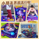 Bei Chuzhong Kinderspielzeug 3-6. Geburtstagsgeschenke für Mädchen Musiktanzende Decken für 4-5-7 Jahre alt, um ihre Tochter in die heißeste Luxus-Geschenkbox von 2025 zu schicken. Vier Modi für Grundschüler, um praktische Musikspielzeuge für vier, fünf, sechs und sieben Jahre alt zu geben