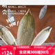 板牙妹妹茶盐美人甲南瓜子2024新货长粒疆熟黑美人椒盐焗原味带壳瓜子零食 重量不含干燥剂【净重1506g】茶